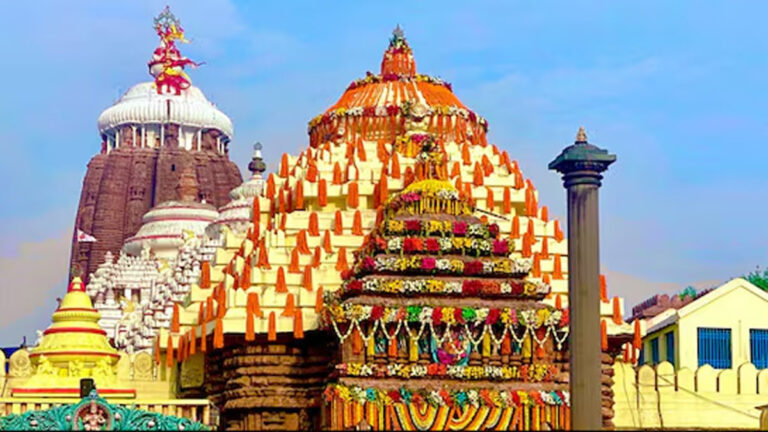 Jagannath Temple