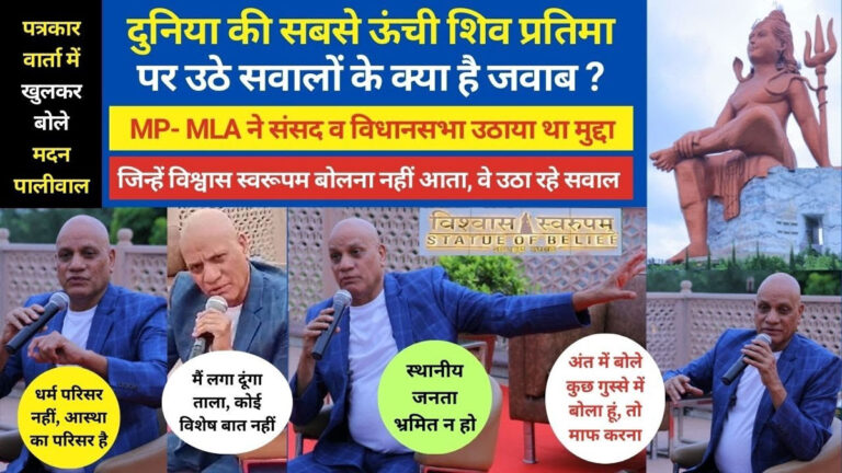 madan paliwal miraj group