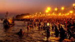 Mahakumbh 2025