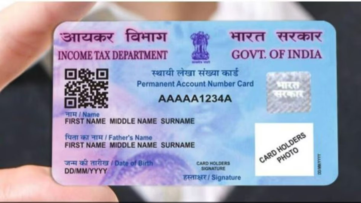 PAN Card Loan : पैन कार्ड से पाएं 5,000 रुपये तक का आसान लोन : जानें अप्लाई करने का सरल तरीका!