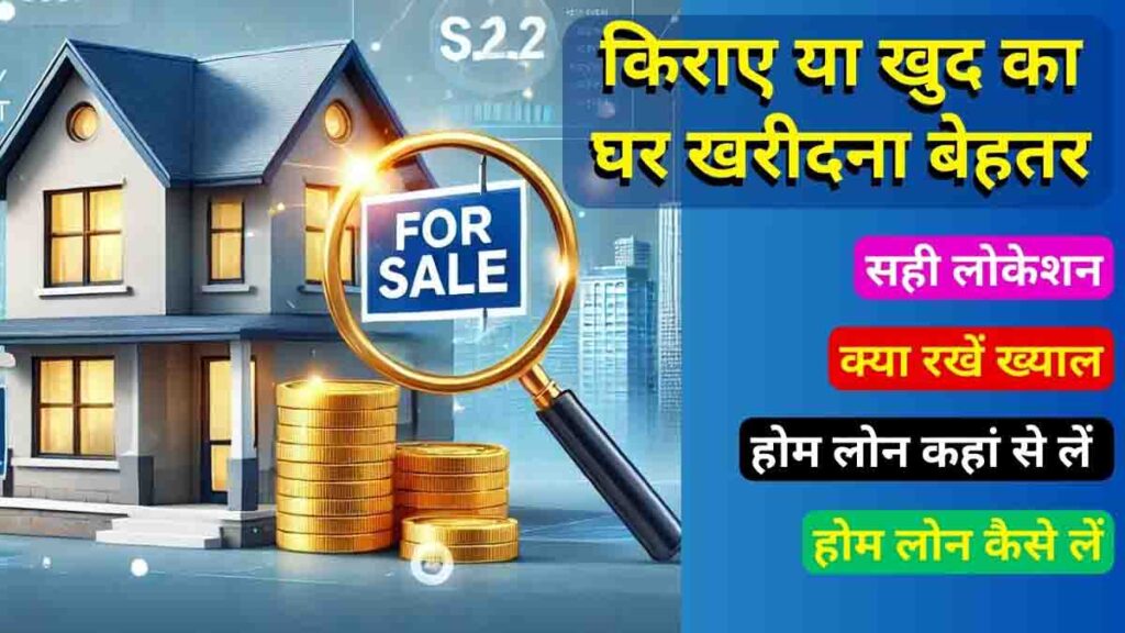 Copy of Yelllow and Blue Modern Geometric How To Design Youtube