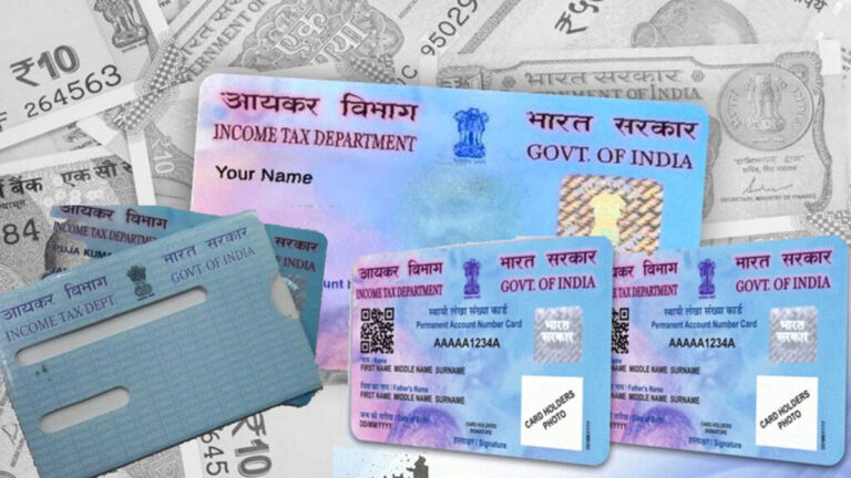 Permanent Account Number (PAN)