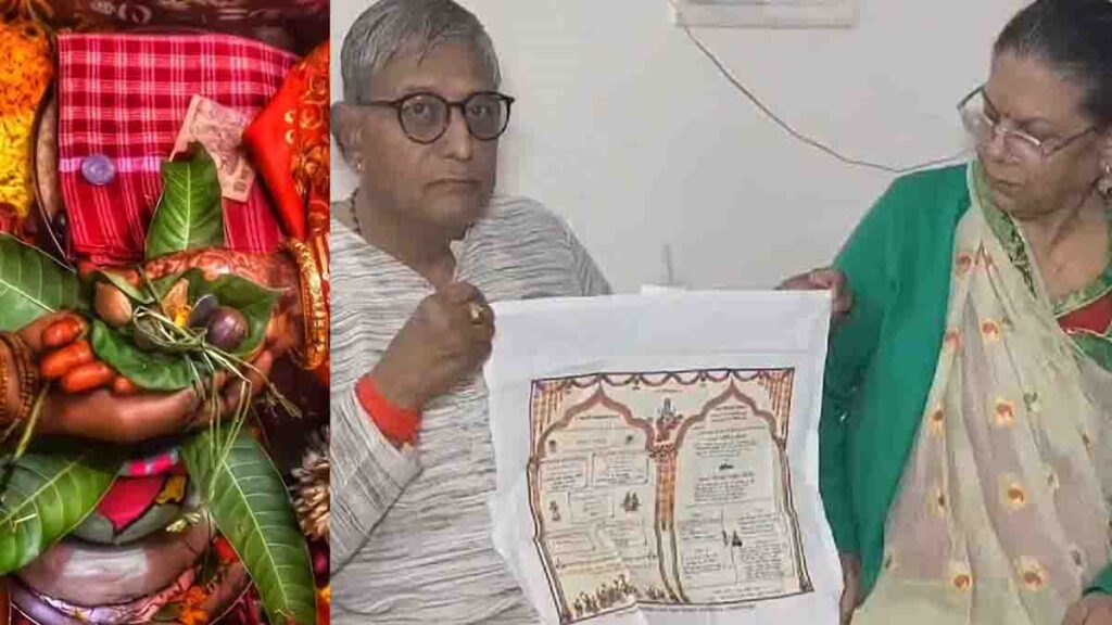 Shadi-card-and-New-Trend-1024x576