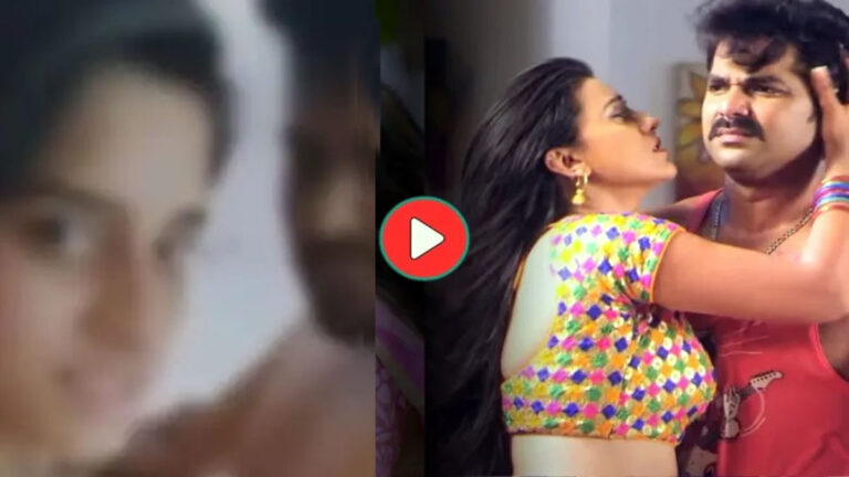 Akshara Singh Video Viral