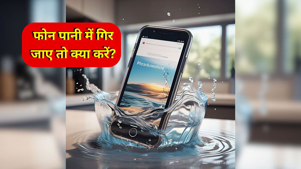 Fix Mobile Water Damage at Home in 7 Steps