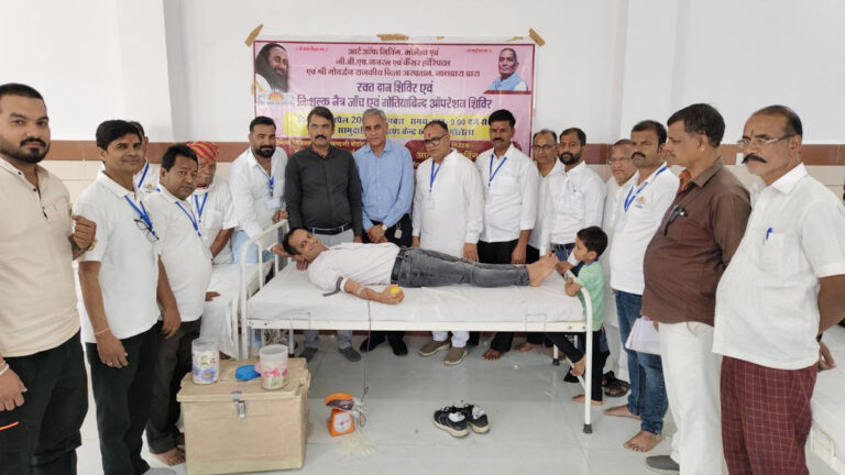 Blood Donation Camp