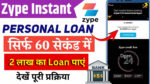 Zype Personal Loan