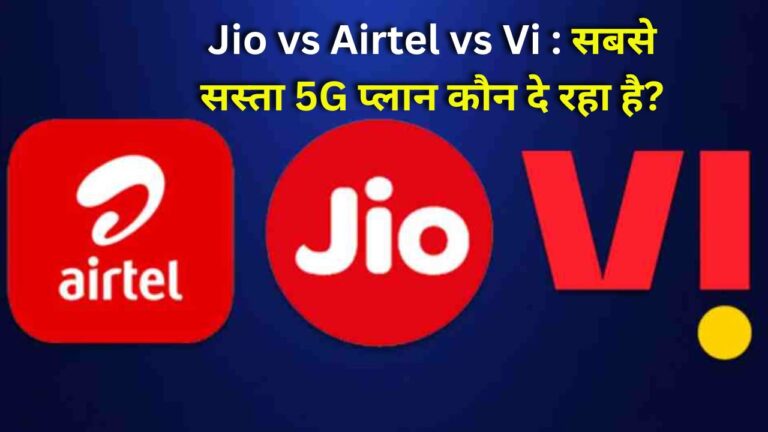 Best 5G prepaid plans