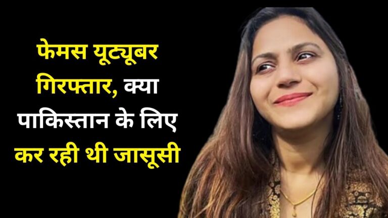 jyoti malhotra youtuber