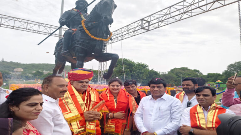 Maharana Pratap Jayanti