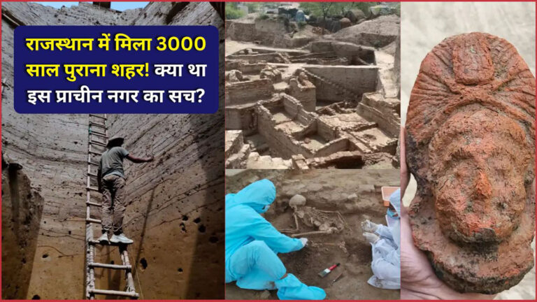 Archaeological site discovery