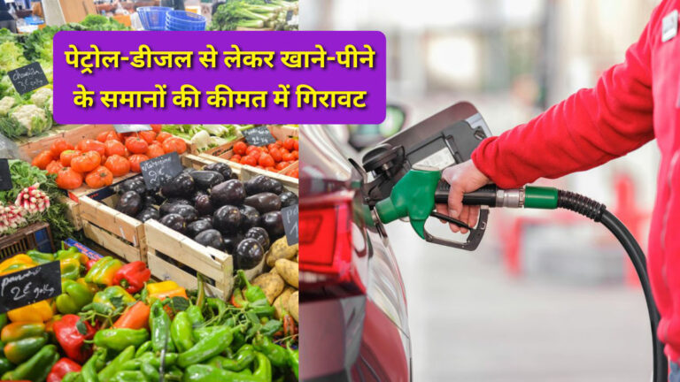 India wholesale inflation