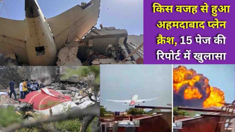air india plane crash report