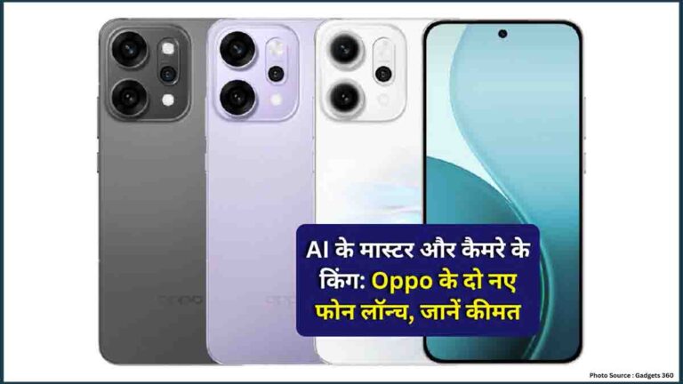 oppo reno 14 pro 5g price