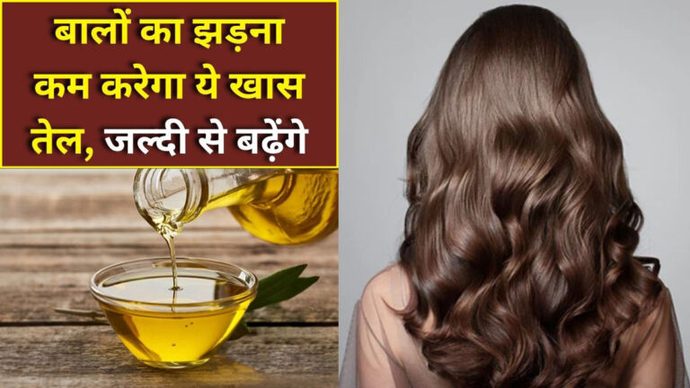 Natural hair growth oil