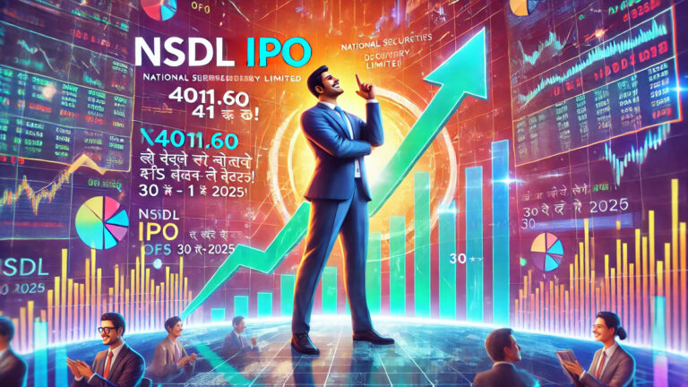 nsdl allotment status