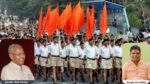 RSS 100 years celebration