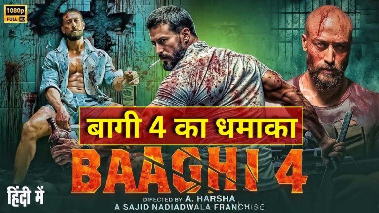 baaghi 4 full movie download