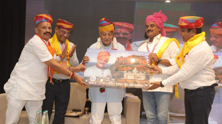 IFWJ National Convention Jodhpur 2025