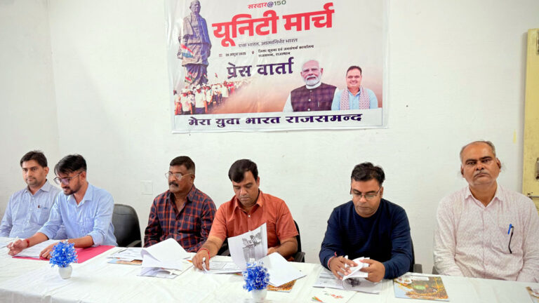 Unity March in rajsamand