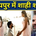 Udaipur royal wedding