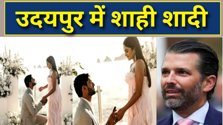 Udaipur royal wedding