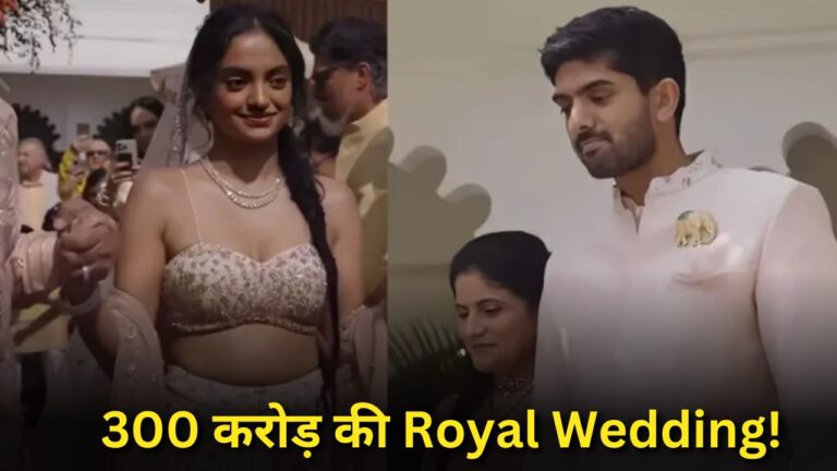 Udaipur Royal Wedding netra and vamsi gadiraju