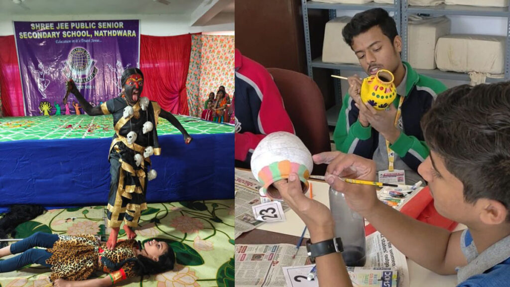 Shree Jee Public School