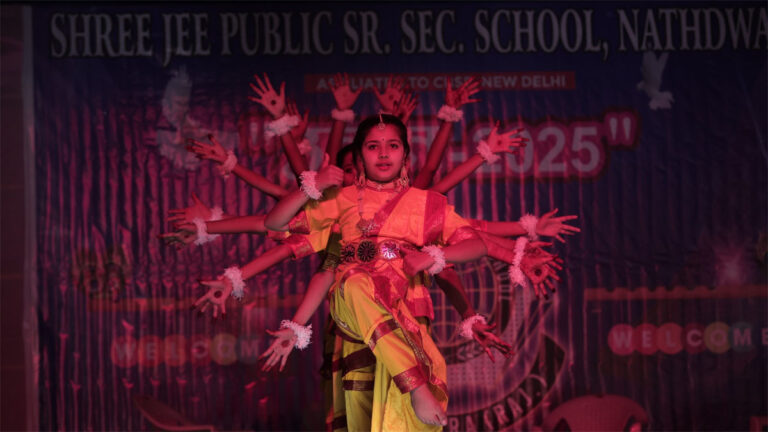 Shree Jee Public School Nathdwara 02