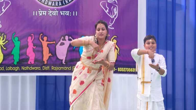 Shree Jee Public School Nathdwara