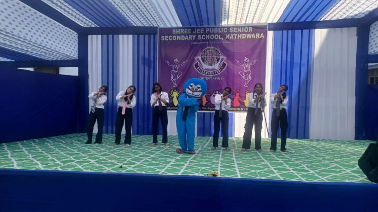 Shree Jee Public School nathdwara 01