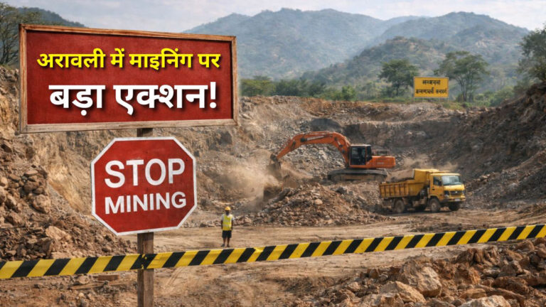 Aravalli mining ban