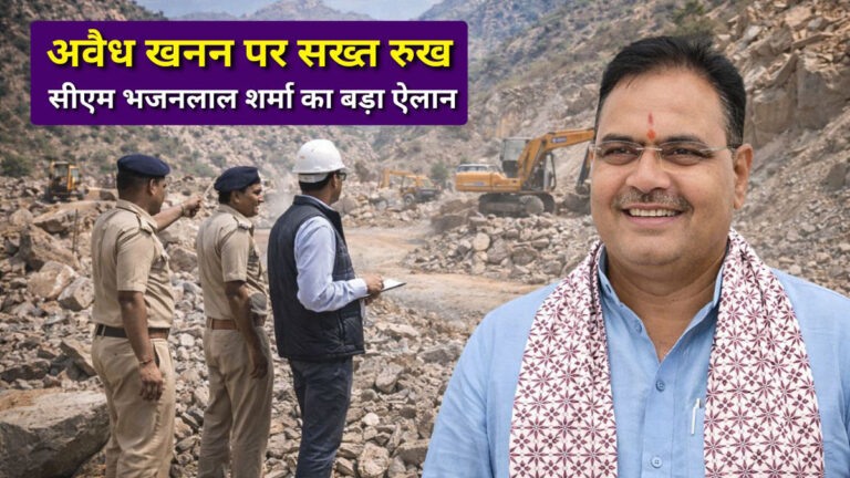 Save Aravalli campaign Rajasthan