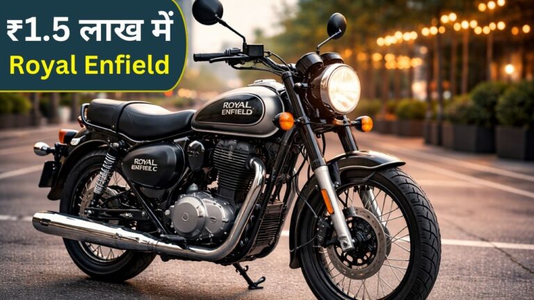 Royal Enfield 250