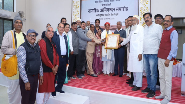 Dinesh Shrimali Felicitation