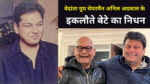Anil Agarwal son death
