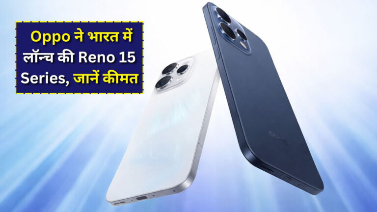 oppo reno 15