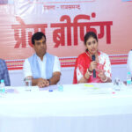 Rajasthan Budget 2026-27