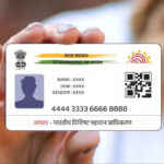 Aadhar card loan apply online 90000 Rupees