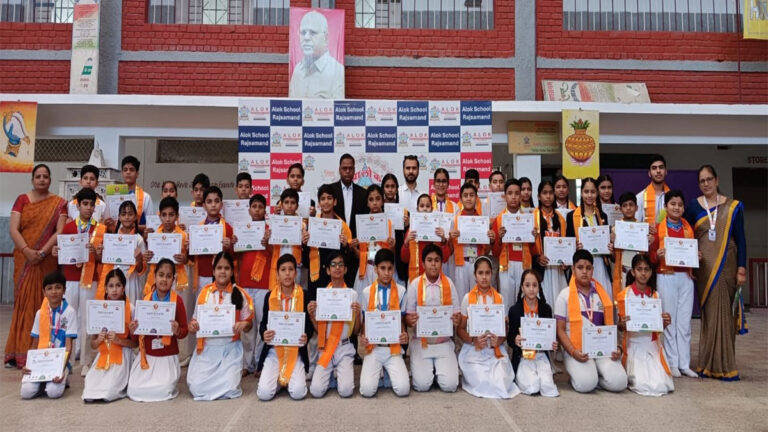 National Science Day