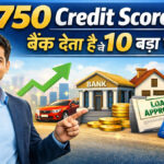 Personal Loan Lowest Interest Rate