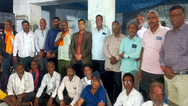 Raj Mali Samaj meeting