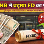 PNB FD interest rates 2026