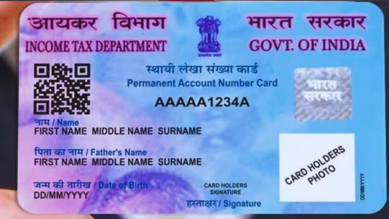 Pan card loan 5000 online