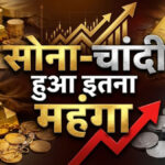 IBJA Gold Silver Price today