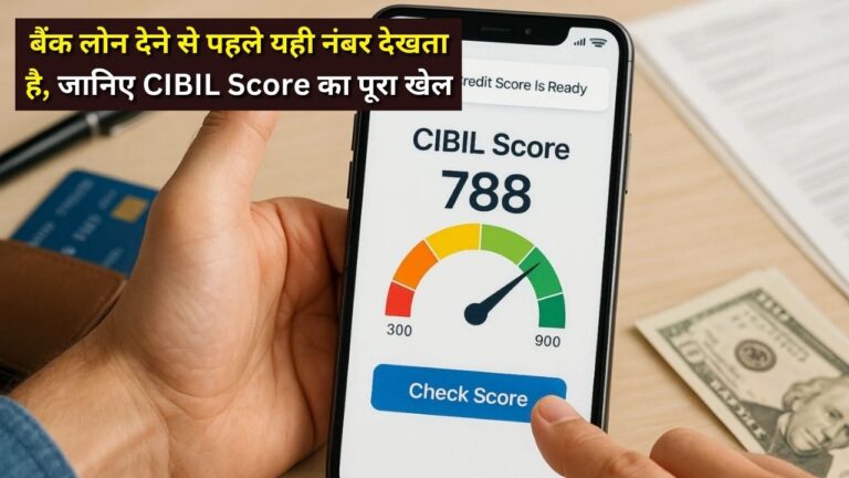 How to improve CIBIL score fast