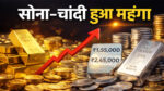 Gold price today India