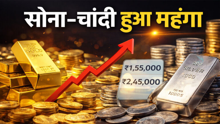 Gold price today India