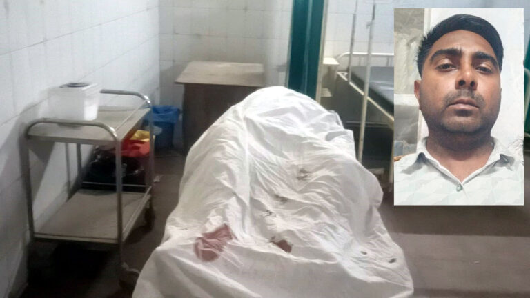 Murder youngman in rajsamand