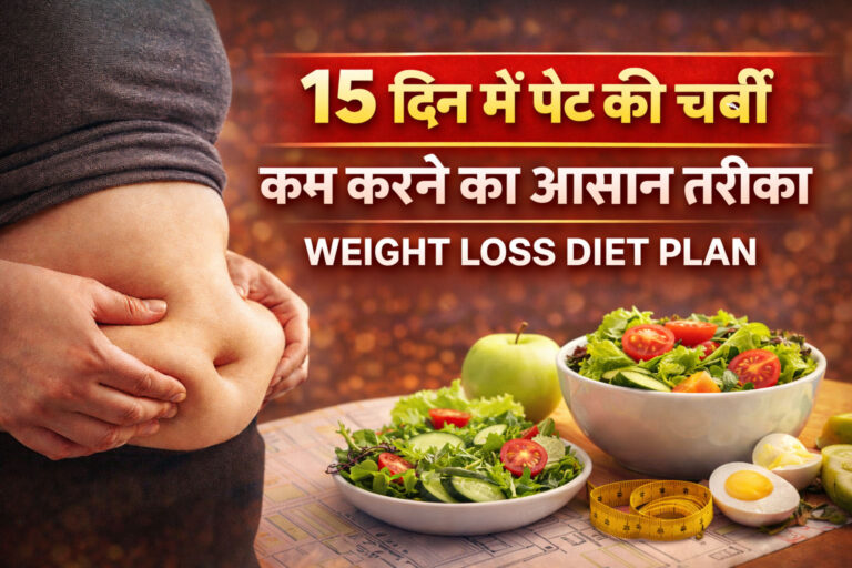 15 Days fat loos tips